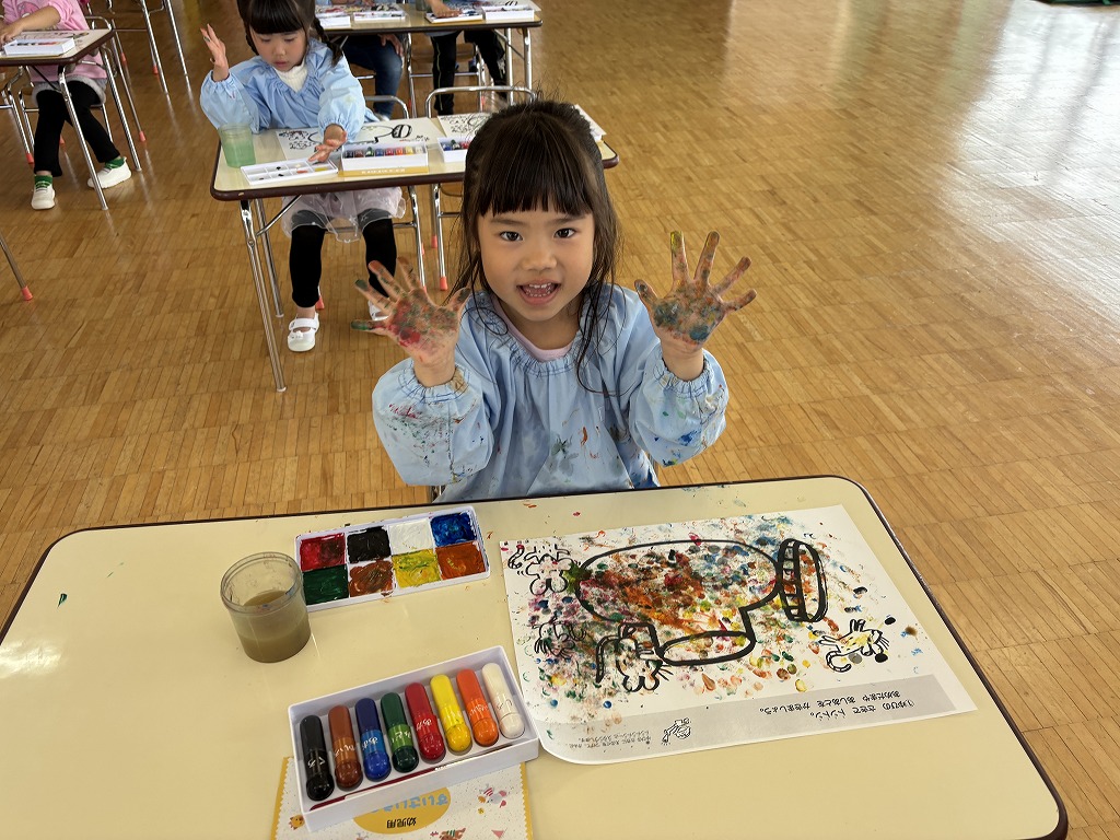 My絵の具🖌️🎨