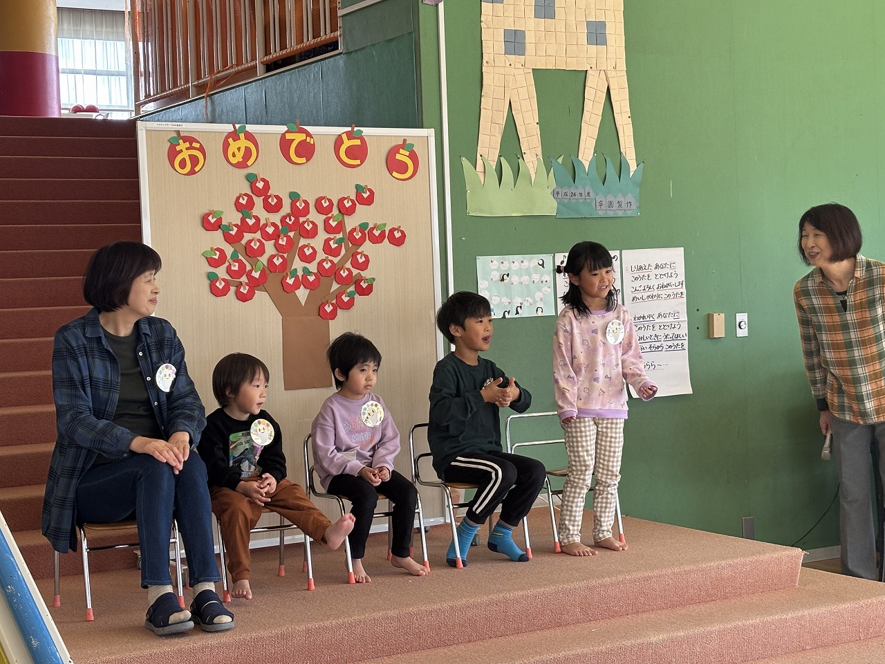 🍎10月誕生会🍎